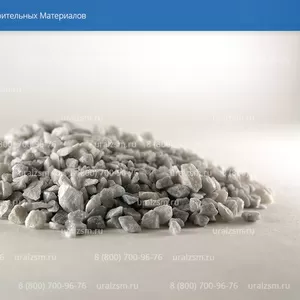Мраморная крошка от завода-производителя Uralzsm 